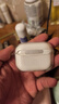 Apple蘋(píng)果AirPods Pro二代/3代/4代單只補配左右耳充電倉無(wú)線(xiàn)藍牙耳機二手耳麥 AirPods Pro1代【整套】 99成新（接近準新成色） 曬單實(shí)拍圖