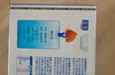 露露杏仁露經(jīng)典240ml*20罐 杏仁露飲料整箱早餐中秋送禮團圓禮盒 曬單實(shí)拍圖