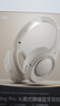 iKF King Pro2.0主動降噪頭戴式藍(lán)牙耳機(jī)無線金標(biāo)音質(zhì)三角洲電競有線游戲無畏契約低延遲學(xué)生運(yùn)動音樂 曬單實(shí)拍圖
