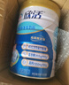 伊利欣活 劉濤同款 中老年益生菌富硒奶粉800g 中秋節送禮 高鈣 0蔗糖 曬單實(shí)拍圖