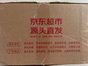京鮮生 山東煙臺紅富士蘋果 9斤裝單果80-85mm 生鮮水果 源頭直發(fā) 曬單實拍圖