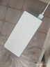 榮耀親選JOWAY22.5W超級(jí)快充移動(dòng)電源 10000mAh 雙向快充 12重安全防護(hù) 適用榮耀手機(jī) 【3C認(rèn)證】可上飛機(jī) 曬單實(shí)拍圖