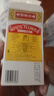和興白花油20ml 香港原裝進口風油精萬金油清涼油驅(qū)風油藥油跌打損傷蚊蟲叮咬止癢消炎止痛傷風鼻塞頭暈頭痛 曬單實拍圖