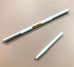 小奧?。╨ittleondine）雙頭塑形砍刀眉筆03美高淺棕膠筆眼線(xiàn)筆防水防汗不易暈染持久顯色 曬單實(shí)拍圖