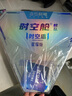 點(diǎn)石制筆 時(shí)空艙文具禮盒【時(shí)空盾】高顏值中性筆/熒光筆/鉛筆學(xué)習考試套裝男孩生日中秋節禮品304E-1 曬單實(shí)拍圖