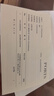 PORTS寶姿女裝秋季新款復古雙排扣二合一商務通勤連衣裙 黑色混色-1 L (8) 曬單實拍圖