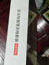 華三（H3C）全屋wifi6路由器千兆雙頻3000M 企業(yè)無線AP面板 ac+ap1拖4套裝AP3000L-U*4+AC1109L-P-U 曬單實(shí)拍圖