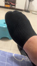 浪莎（LangSha）襪子男士船襪淺口隱形純棉硅膠防滑夏季低幫短襪運動(dòng)男襪學(xué)生防臭 100%棉【黑色5雙】豆豆男襪 曬單實(shí)拍圖