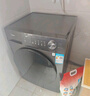 美的（Midea）滾筒洗衣機(jī)全自動(dòng)國(guó)家補(bǔ)貼 10/12公斤大容量家用 單洗/洗烘一體機(jī) 一級(jí)能效  除菌除螨 以舊換新 【10KG單洗滾筒式VC36】頑漬超精洗+除菌除螨 曬單實(shí)拍圖