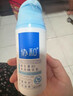 協(xié)和維生素B5多效精華乳 維生素原B5舒緩精華水可搭修護干敏紅肌膚補 組合裝水＋乳 各一瓶 正品保障 曬單實(shí)拍圖
