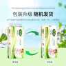 雨森（YUSEN）無(wú)芯卷紙天然柔滑6層125g*18大卷衛生紙巾廁紙手紙木漿紙家庭裝 曬單實(shí)拍圖