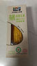 北緯47°有機水果玉米甜玉米4斤(200g*10根) 即食鮮低脂玉米棒  雜糧禮盒 曬單實(shí)拍圖