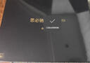 思必馳（AISPEECH）AI智能辦公本Turbo 8.4英寸柔彩屏平板電子書(shū)閱讀器手寫(xiě)筆記本電紙書(shū)【國(guó)補(bǔ)秒發(fā)】 曬單實(shí)拍圖