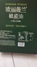 歐麗薇蘭 Olivoila 食用油 橄欖油500MLx2 精選 曬單實(shí)拍圖