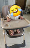 FOSSFISS嬰兒餐椅可坐躺多功能家用兒童餐桌椅嬰幼兒小孩可折疊吃飯桌座椅 棕色【4檔可躺+檔可調+萬(wàn)向輪】 曬單實(shí)拍圖