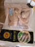 CP正大食品白羽雞小胸2斤 冷凍生鮮 早餐雞胸肉里脊肉 曬單實(shí)拍圖