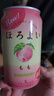 和樂(lè )怡（HOROYOI）三得利果酒 多種口味 350ml*6罐裝 雞尾酒低度女生微醺送禮 曬單實(shí)拍圖