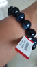 吉照堂正品虎眼石手鏈藍虎眼素圈手串馬年本命年送男女士護身生日禮物 【14mm】藍虎眼素圈手串 曬單實(shí)拍圖