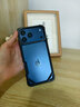 派凡【散熱簡(jiǎn)盾殼】適用蘋(píng)果iphone17promax手機(jī)殼apple保護(hù)外套金屬邊框鏤空防摔超薄裸機(jī)手感新款 黑色【裸機(jī)手感/四角防摔/鏤空散熱】 iPhone 17 Pro Max 曬單實(shí)拍圖