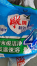 雕牌 超效加酶洗衣粉 茉莉清香 4.86斤 無(wú)磷 低溫速溶 強效去漬 曬單實(shí)拍圖