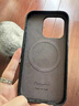 殼潮界 蘋(píng)果15promax手機(jī)殼法國(guó)進(jìn)口小牛皮iPhone15Pro磁吸新品全包防摔蘋(píng)果16promax商務(wù)奢華16保護(hù)套 經(jīng)典黑 iPhone 16 Promax 曬單實(shí)拍圖