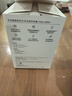 華為（HUAWEI）立式無(wú)線充電器(Max 80W)套裝版含100W充電器+6A數(shù)據(jù)線適用手機(jī)華為Pura 80系列曜石灰 曬單實(shí)拍圖