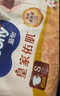 MOONY尤妮佳慕怡皇家佑肌新生兒紙尿褲M58片(6-11kg)貴族棉尿不濕 曬單實(shí)拍圖