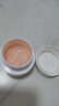玉澤（Dr.Yu）皮膚屏障修護保濕霜50g（乳液面霜補水保濕 敏感肌舒緩） 曬單實拍圖