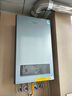 美的（Midea）燃氣壁掛爐R53天然氣 雙變頻冷凝式采暖爐一級能效地暖采暖家用暖氣片供暖鍋爐洗浴兩用熱水器 24KW <160㎡ R53超一級能效冷凝【熱賣(mài)】 曬單實(shí)拍圖
