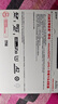 閃迪（SanDisk）256GB TF(MicroSD)內(nèi)存卡 4K極速金卡A2 V30 U3行車記錄儀 運(yùn)動相機(jī)無人機(jī) 監(jiān)控存儲卡 讀190MB/s 曬單實(shí)拍圖