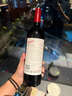 Penfolds奔富 【沃爾瑪】 BIN128干紅葡萄酒 750mL 1瓶 曬單實(shí)拍圖