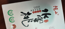山姆大叔 江蘇無(wú)錫陽(yáng)山鎮水蜜桃【JD順豐-多地次日達】桃子水果禮盒物品 爆甜｜國貢級 8枚裝 單果5-6兩 【自吃推薦-鎖鮮裝】顆顆精品 曬單實(shí)拍圖