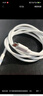 綠聯(lián)適用蘋果16/15充電線Type-C數(shù)據(jù)線雙頭PD60W快充c to c車載iPhone16e/15Pro華為平板iPad筆記本2m 曬單實拍圖