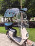 萬(wàn)仕龍電動(dòng)車(chē)遮雨棚新款伸縮可折疊快拆遮陽(yáng)傘防水防曬電瓶摩托車(chē)遮雨傘 免組裝【前檔折疊+速收全棚+雙層防水】黑色太空人 常規 曬單實(shí)拍圖