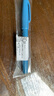 派通（Pentel）彩色軟毛筆秀麗筆 彈性筆尖水性筆Touch手帳書信賀卡用 SES15C天藍(lán)色/單支裝 曬單實拍圖
