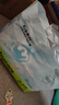 babycare Air pro拉拉褲成長(cháng)褲XL30+2片(12-17kg) 嬰兒尿不濕夏日超薄透氣 曬單實(shí)拍圖