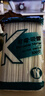 吸管一次性獨立包裝透明彎管直管塑料吸管奶茶飲料孕婦產(chǎn)后兒童 彎管5*205mm【獨立紙包裝】100支 曬單實拍圖
