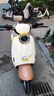 飛野2025新款小龜王電動(dòng)車(chē)72V60V男女電瓶車(chē)踏板車(chē)復古電動(dòng)摩托車(chē) 米黃色-旗艦版-頂配 60V20Ah五塊大電池-到手可騎 曬單實(shí)拍圖