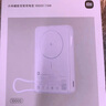 小米（MI）【3C認證】磁吸支架充電寶 10000 7.5W 淺紫色 可上飛機 有線(xiàn)無(wú)線(xiàn)自在充電 iPhone安卓可用 曬單實(shí)拍圖