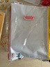 晨光（M&G）文具 10個(gè)裝 A4 網(wǎng)格拉鏈袋 軟質(zhì)小學(xué)生科目分類文件袋 試卷考試收納 辦公學(xué)習(xí)用品  ADM945M7 曬單實(shí)拍圖