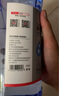 京東京造0度汽車(chē)乙醇玻璃水去油膜強力型 0°C 2L*2瓶除蟲(chóng)膠鳥(niǎo)糞新能源通用 曬單實(shí)拍圖