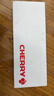 CHERRY櫻桃 MX10.0  G8A-25000有線(xiàn)鍵盤(pán) 游戲鍵盤(pán) RGB燈效 超薄機身 合金外殼 白色 MX LP軸 禮物 曬單實(shí)拍圖