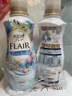滴露（Dettol）洗衣機清洗劑250ml*6瓶金裝版檸檬滾筒洗衣機清潔劑強力除垢除菌 曬單實(shí)拍圖