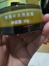 尹姬專柜護(hù)膚品柔膚水精華露精華霜 H3O彈滑補(bǔ)水亮膚霜50g 曬單實(shí)拍圖