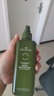 悅木之源（Origins）靈芝菌菇水200ml保濕爽膚水精華護(hù)膚品濕敷補(bǔ)水噴霧生日禮送女友 曬單實(shí)拍圖