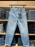 Levi's【商場(chǎng)同款】李維斯日本制女士STRAIGHT直筒牛仔褲A5888 000 26 (27) 曬單實(shí)拍圖