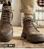 馬丁靴男鞋冬季街頭風(fēng)加絨保暖復古高幫真皮日系感磨砂皮工裝靴子 棕色15772《單里》 44 曬單實(shí)拍圖
