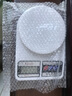 廚房電子秤家用小型烘焙克稱(chēng)高精度稱(chēng)重食物秤克數秤中藥玉石金屬 【電池款】量程5kg/精度1g-贈兩節7號電池 曬單實(shí)拍圖