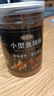 小型魚飼料小魚食魚食小顆粒微粒專用斗魚熱帶觀賞魚鳳尾孔雀魚糧 0.6mm上浮高蛋白不渾水丨適合5-8厘米魚體 520ml/瓶【1瓶高蛋白魚糧+喂食勺】 上浮顆粒丨不渾水丨不噴油丨增體丨増艷 曬單實拍圖
