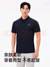 伯希和（Pelliot）戶(hù)外速干polo衫商務(wù)T恤男女速干衣夏季短袖翻領(lǐng)半袖11421507黑XL 曬單實(shí)拍圖
